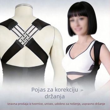 DJ Model 01 Korektor držanja tijela, Proljeće 2023 izdanje, Broj proizvoda 01, Nevidljiv dizajn za ispravljanje držanja, Certifikacija: Nema