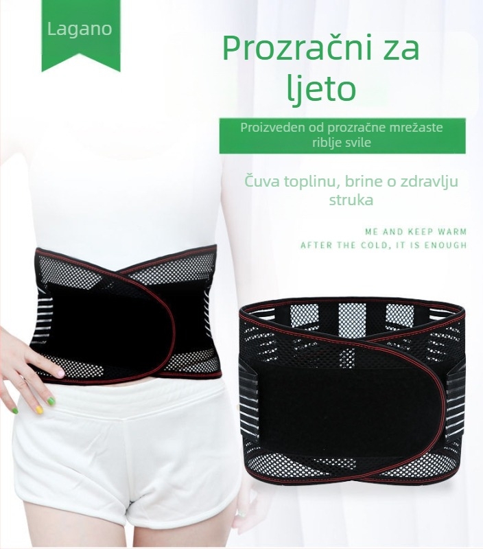 Lumbalni zaštitni pojas – prozračna mreža, Fish Ribbon materijal, za košarku, pakiranje 100 kom.