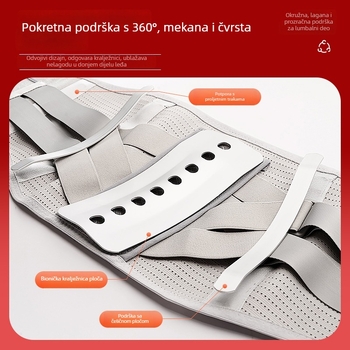 Samozagrevajući pojas za korekciju držanja, s čeličnom pločom, prozračan tijekom cijele godine, spandeks materijal