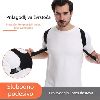 Korektor držanja s podesivim remenima za ramena, stražnja potpora leđa, model Humpback Correction Belt, materijal neopren + poliester, pogodan za sva godišnja doba