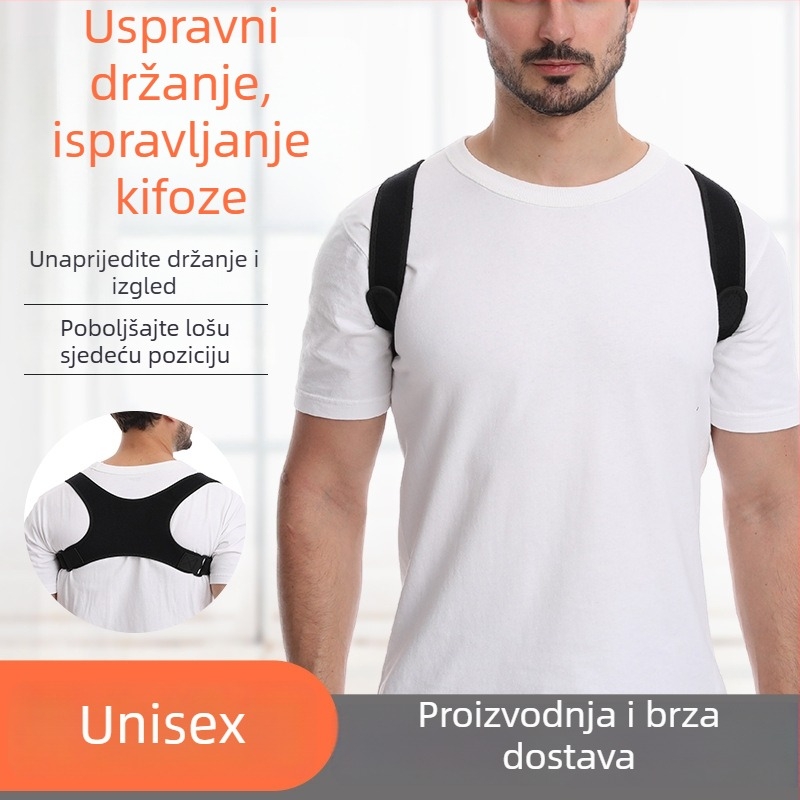 Korektor držanja s podesivim remenima za ramena, stražnja potpora leđa, model Humpback Correction Belt, materijal neopren + poliester, pogodan za sva godišnja doba