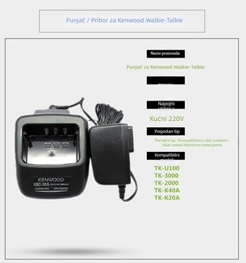 Inteligentan punjač za walkie-talkie Jianwu KSC-35S, kompatibilan s TK-U100D, U100, TK3000