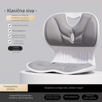 Jastuk za lumbalnu potporu sa memory foam punjenjem, navlaka od poliesterskog pamuka, jednobojni uzorak, za korekciju držanja na poslu