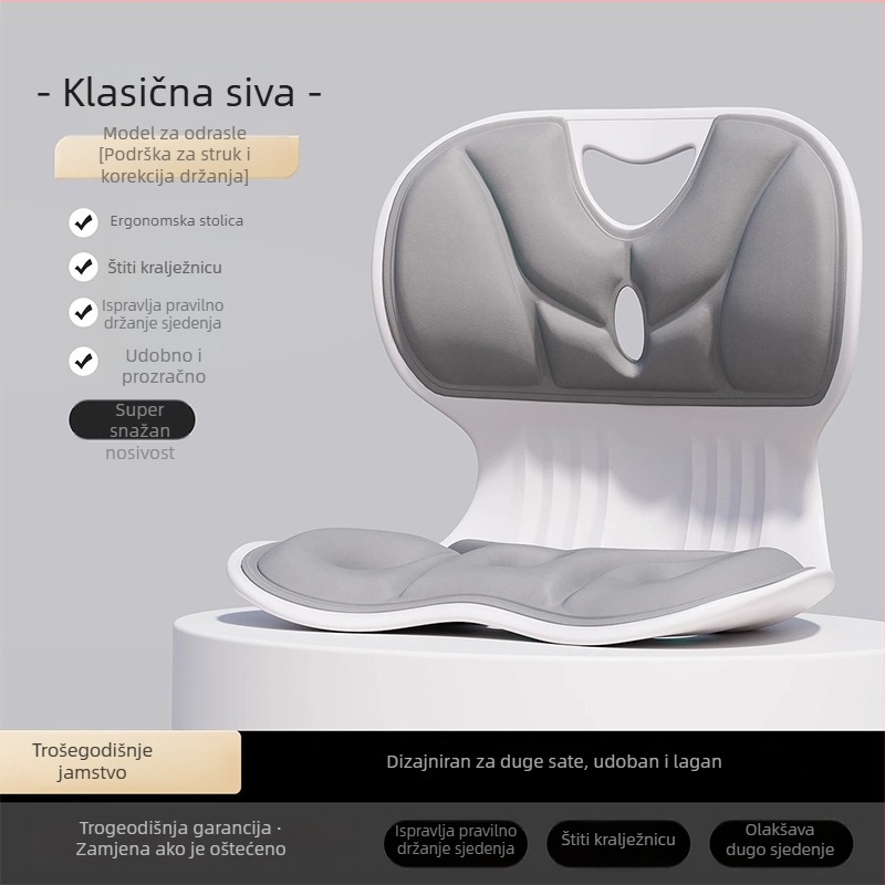 Jastuk za lumbalnu potporu sa memory foam punjenjem, navlaka od poliesterskog pamuka, jednobojni uzorak, za korekciju držanja na poslu