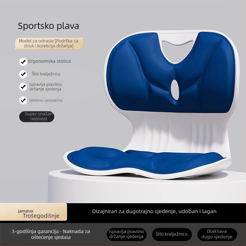 Jastuk za lumbalnu potporu sa memory foam punjenjem, navlaka od poliesterskog pamuka, jednobojni uzorak, za korekciju držanja na poslu