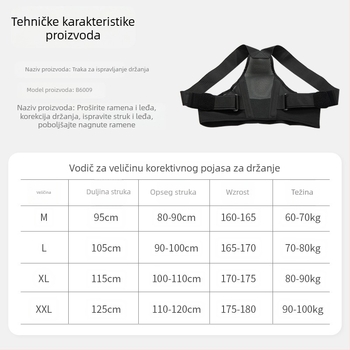 Korektor držanja tijela, prozračni poliester, Osik brend, za učenike i odrasle