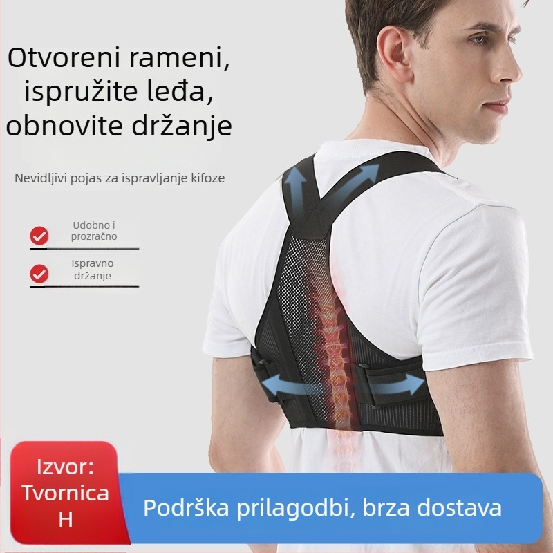 Korektor držanja tijela, prozračni poliester, Osik brend, za učenike i odrasle