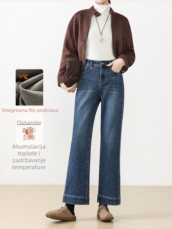 Yan Rui ženske traperice od denima, visoki struk, flis unutrašnjost, mikroelastične, cropped stil cigareta
