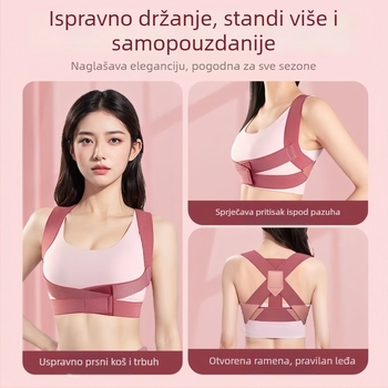 Pojas za ispravljanje držanja tijela Model 001 | Poliester | Cjelogodišnja upotreba | Proljeće 2025