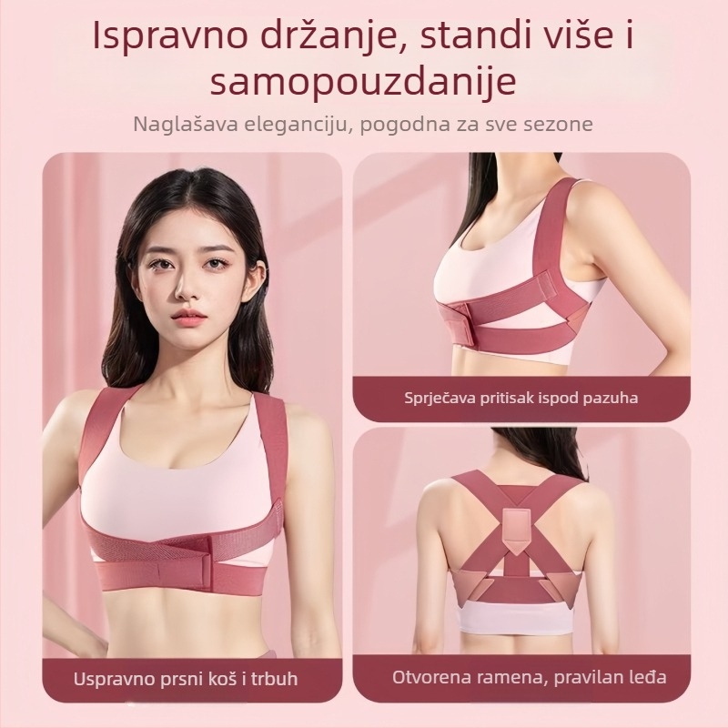 Pojas za ispravljanje držanja tijela Model 001 | Poliester | Cjelogodišnja upotreba | Proljeće 2025