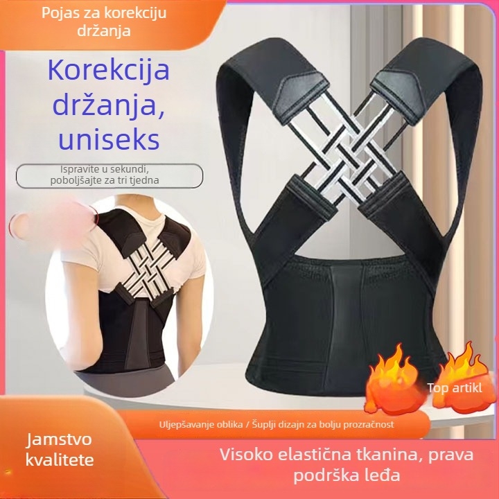 Korektor držanja sa podrškom – HP-144, izdanje 2023, korekcijski pojas