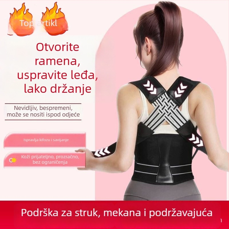 Korektor držanja sa podrškom – HP-144, izdanje 2023, korekcijski pojas