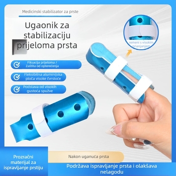 Prstni ortoza za fiksaciju prijeloma – marka Yu Ren, model Two nail panels, proizvođač Hengshui Yuren Medical Devices, standard Jiheng Equipment 20240267
