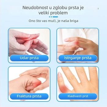 Prstni ortoza za fiksaciju prijeloma – marka Yu Ren, model Two nail panels, proizvođač Hengshui Yuren Medical Devices, standard Jiheng Equipment 20240267