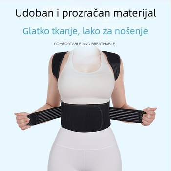Pojas za ispravljanje držanja za leđa, struk i ramena s lumbarnom podrškom (Značka Mount Everest; Materijal Drugo; Namijenjeno: Odrasli; Kategorija: Zaštita struka)