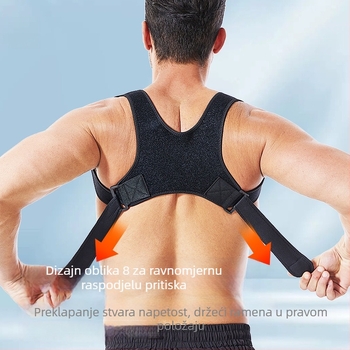 Korektor drže leđa, prozračan poliester, univerzalno za odrasle, pogodan za jogu, fitness i oblikovanje tijela