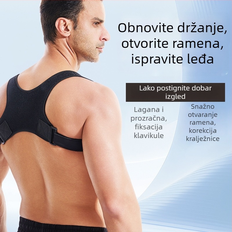 Korektor drže leđa, prozračan poliester, univerzalno za odrasle, pogodan za jogu, fitness i oblikovanje tijela