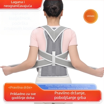 Pojas za korekciju držanja za odrasle — Spandex, zaštita ramena, univerzalna primjena, za trčanje i fitness
