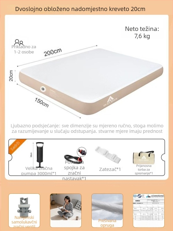 Naduvani kamping madrac, PVC površina, dvostruka konstrukcija, težina 3 kg, vanjska električna pumpa zraka