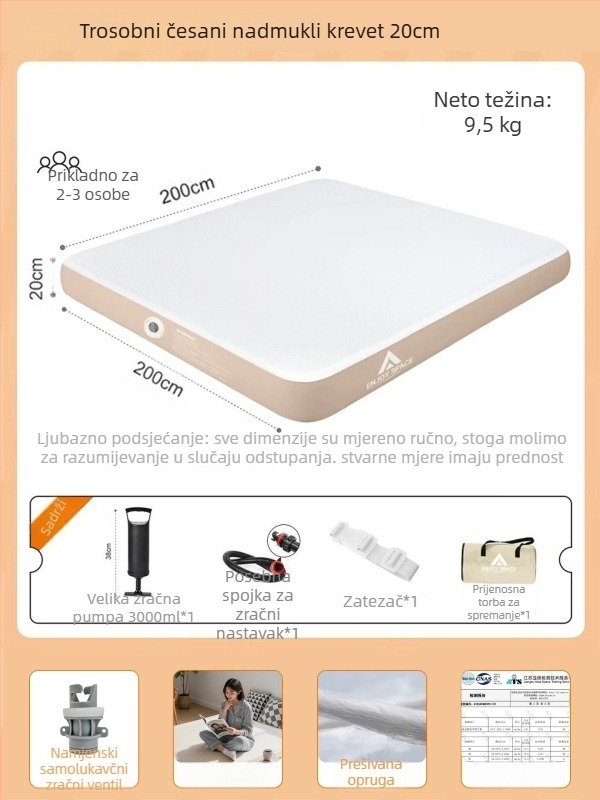 Naduvani kamping madrac, PVC površina, dvostruka konstrukcija, težina 3 kg, vanjska električna pumpa zraka