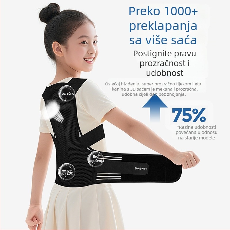 Banbanli Pojas za korekciju držanja ramena za odrasle, prozračna potpora leđa, RoHS certifikat
