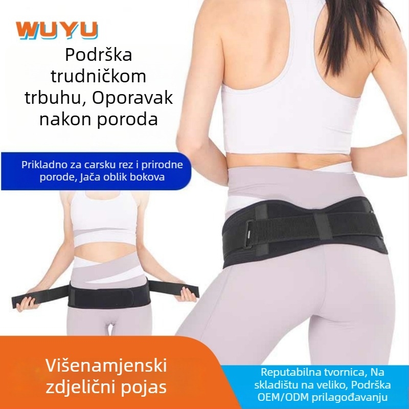 Zglobni kontrakcijski pojas zdjelice, prozračni elastičan za odrasle žene; glavni materijal: neopren, riblja vrpca; kutija 100; pogodan za trčanje, zdravstvenu masažu i fitness