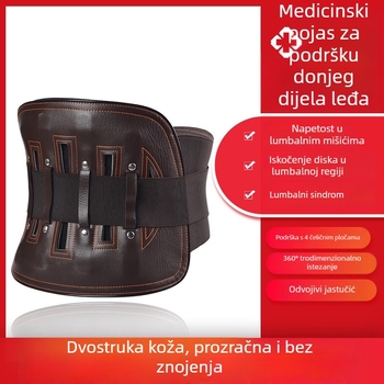 Lumbalni pojas za podršku leđa (Brand: Rhotaffy; Materijal: poliester vlakno; Zaštićeni dio: struk; Kategorija: zaštita struka; Scenariji: fitness oprema, masaža za zdravlje)