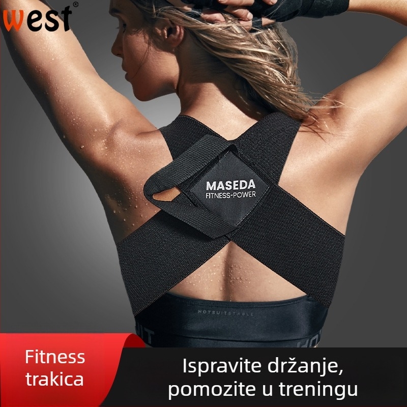 Pojas za korekciju drža ramena za bench press i trening ramena - West, poliesterska vlakna, zaštita ramena, opće korištenje, pogodno za nogomet, licencirana privatna marka