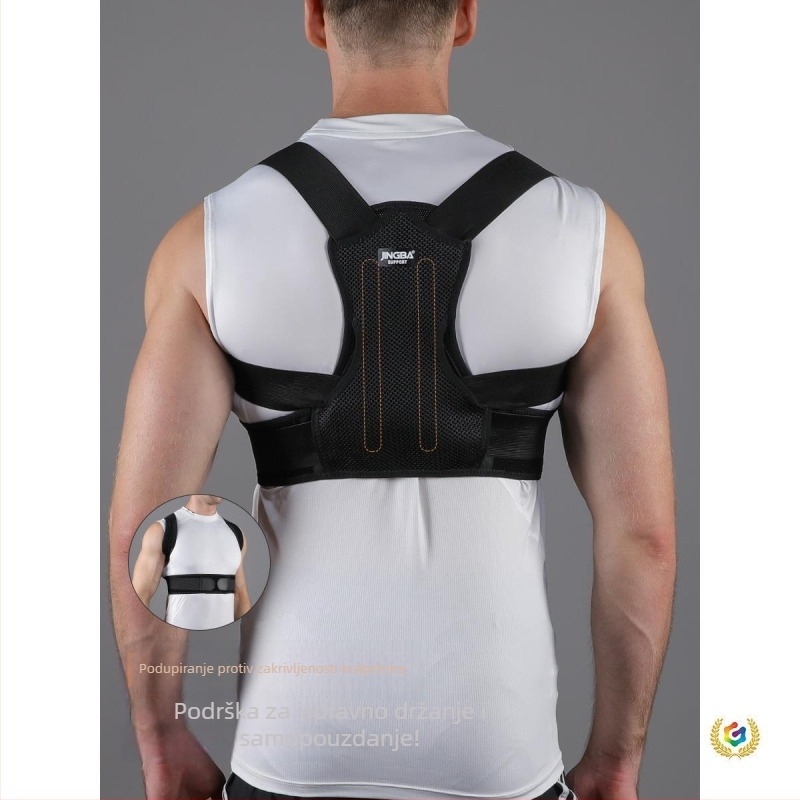 Remen za ispravljanje držanja – podrška leđa, najlon, univerzalna primjena, masaža, trčanje, fitness i oblikovanje tijela