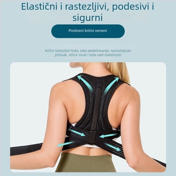 Dječji pojas za ispravljanje držanja s podesivom podrškom za leđa, model Y21-1