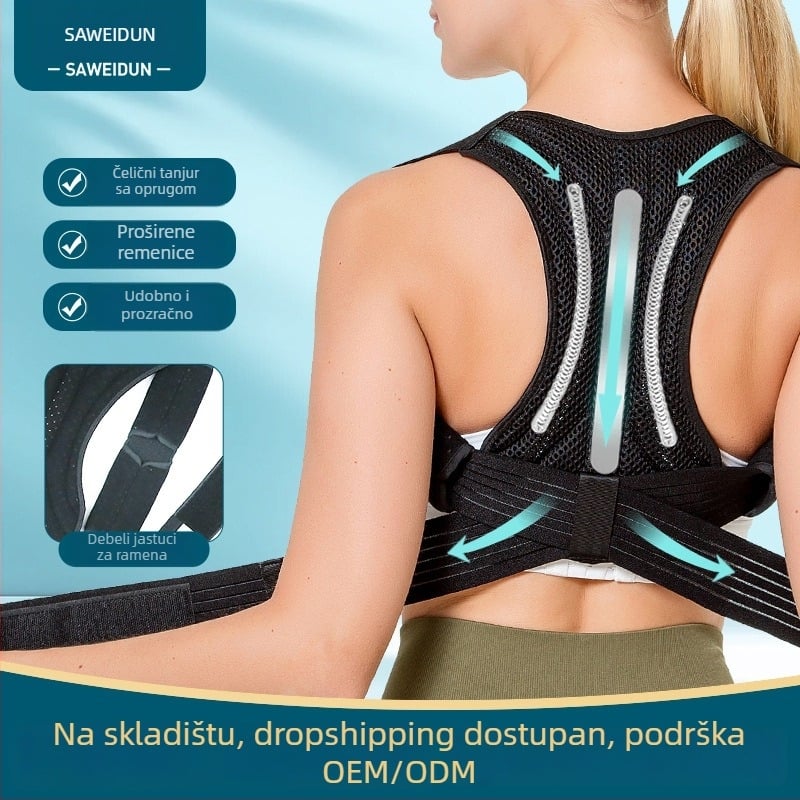 Dječji pojas za ispravljanje držanja s podesivom podrškom za leđa, model Y21-1