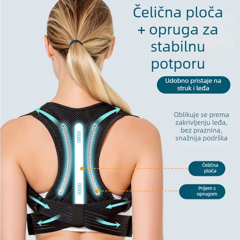 Dječji pojas za ispravljanje držanja s podesivom podrškom za leđa, model Y21-1