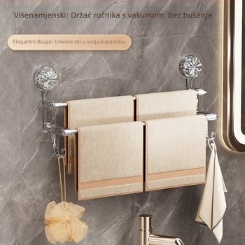 Držač za ručnike u kupaonici s vakuum usisavanjem, dvostruka šipka s kukom, zidni, materijali: plast i nehrđajući čelik