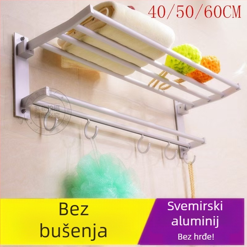 Držač za ručnike, dvostruki sloj, mat završna površina od aluminijske legure, nosivost 10 kg
