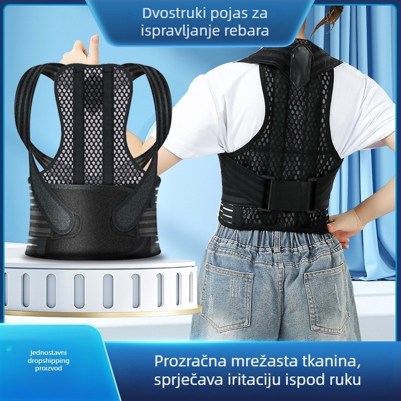 Companion Dječji korzet za držanje tijela s podrškom leđa – ROHS potvrda, proizvođač Shandong banban ni electronic technology co., ltd