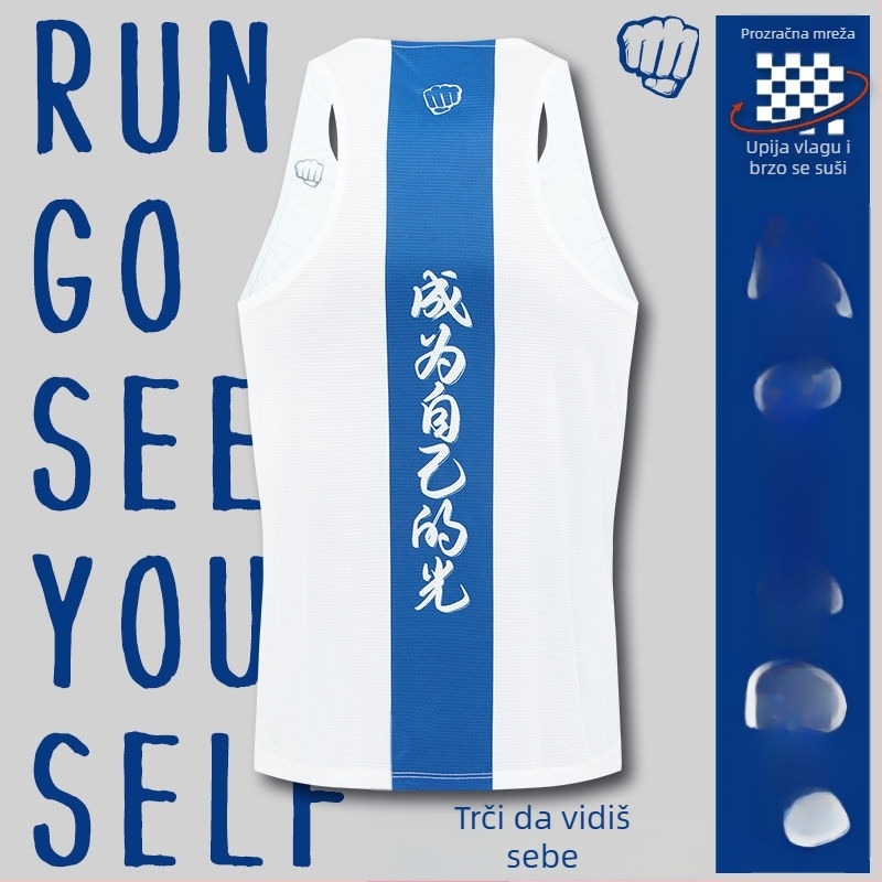 Unisex sportski prsluk za odrasle, prozračan poliester