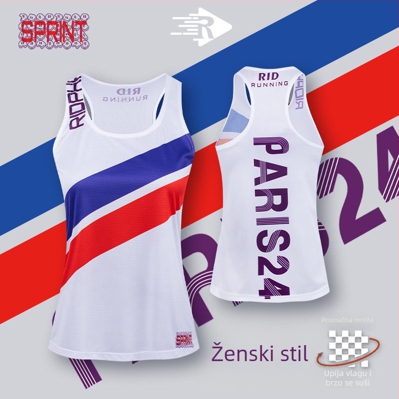 Unisex sportski prsluk za odrasle, prozračan poliester