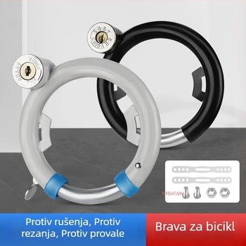 Three Axe brava za bicikl, nehrđajući čelik, protiv krađe, kružni zaključak, model 01, 300 g