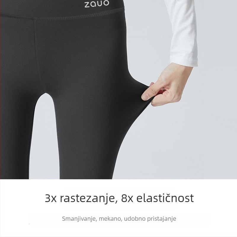 Najlon tajice s fleec podstavom, za žene, skraćena duljina, debele, elastične, tijesnog kroja