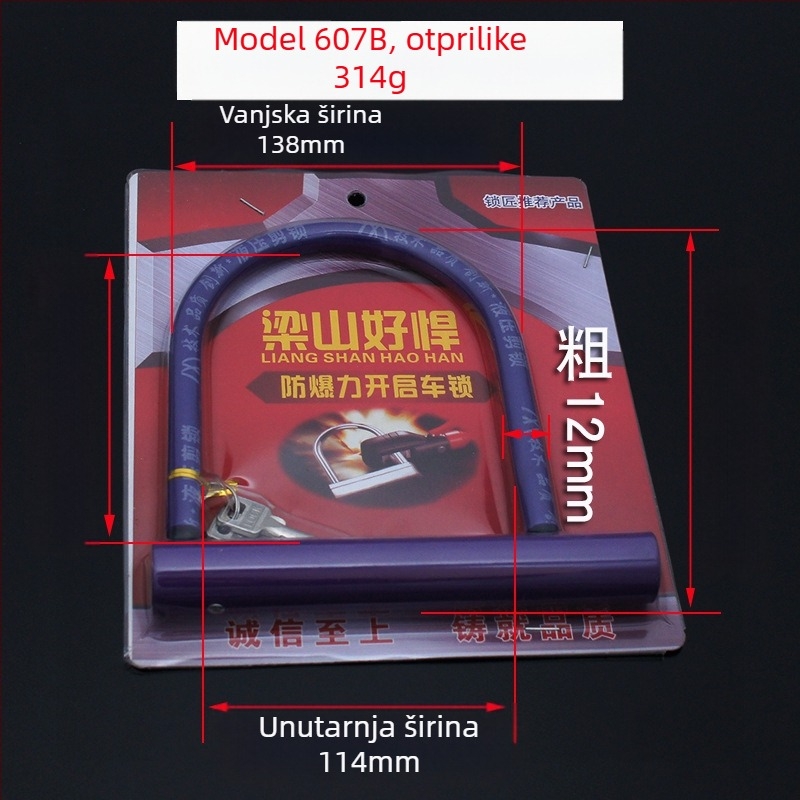U-katanac za motocikle, električna vozila i bicikle — čelično tijelo, Hero Liang Shan, težina 1180 g