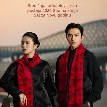 Svilen džakard šal s konjskim motivom, pleteni džakard načinom, zadržava toplinu, sadržaj svile 96%+
