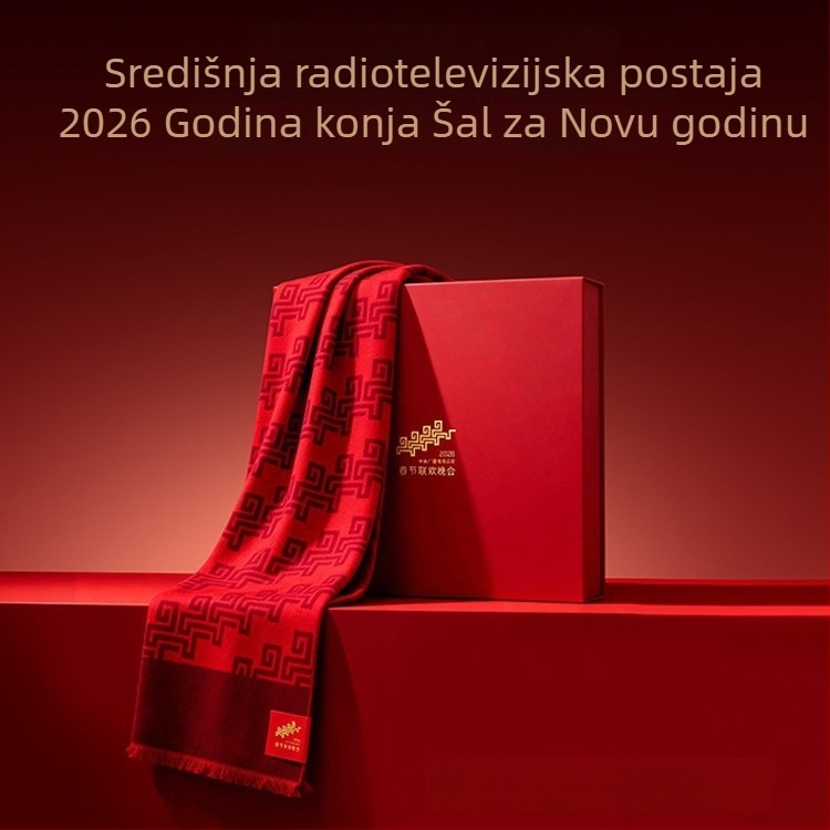 Svilen džakard šal s konjskim motivom, pleteni džakard načinom, zadržava toplinu, sadržaj svile 96%+