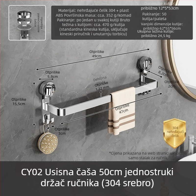 Regal za papuče i ručnike od nehrđajućeg čelika 304 - bez bušenja, Guangkai brend, prilagodljiv