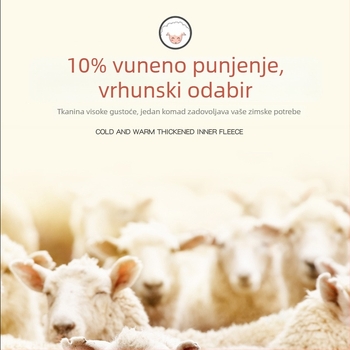 Dječje termalne hlače s flisom, visoki struk, 95% poliester / 5% elastan, jesen-zima