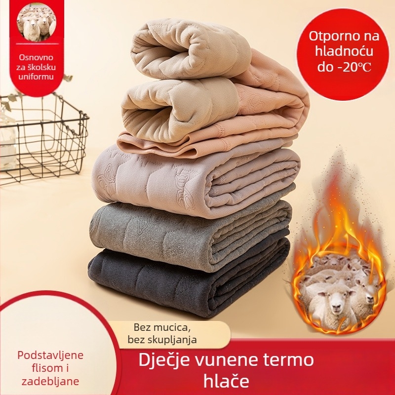 Dječje termalne hlače s flisom, visoki struk, 95% poliester / 5% elastan, jesen-zima