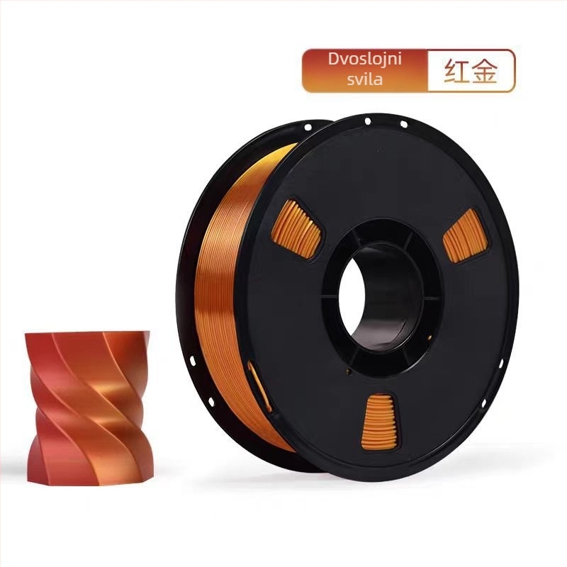 PLA Silk filament za 3D ispis s svilenom teksturom; kompatibilan s FDM 3D pisačima; materijal: PLA Silk; točnost ispisa: ±0,02 mm; težina: 1 kg