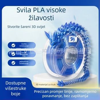 PLA filament za 3D ispis – Jincai Model 02, 1 kg, za ispis velike brzine