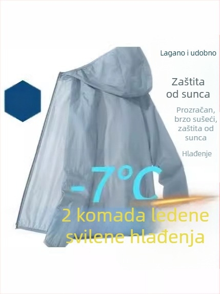 Lagana jakna s kapuljačom za ljeto (Tanak; Kapuljača; Zip; Poliester smjesa; Ljeto)