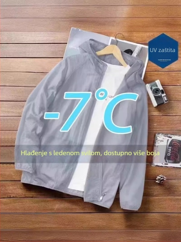 Lagana jakna s kapuljačom za ljeto (Tanak; Kapuljača; Zip; Poliester smjesa; Ljeto)