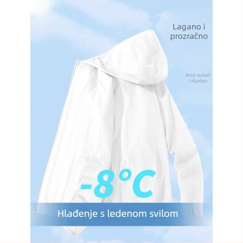 Lagana jakna s kapuljačom za ljeto (Tanak; Kapuljača; Zip; Poliester smjesa; Ljeto)